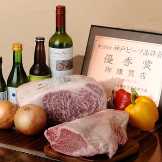 神戸牛すき焼き肉肩ロース５００ｇ【特製割下付き】