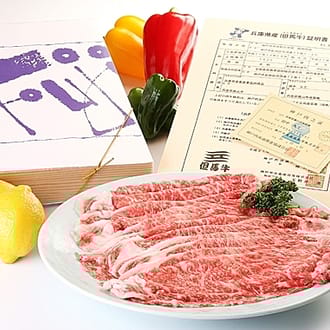 神戸牛すき焼き肉肩ロース５００ｇ【特製割下付き】