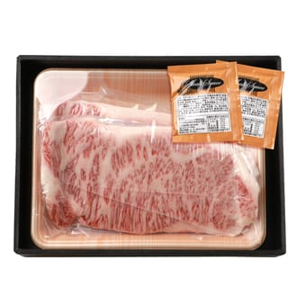 【佐賀牛】 サーロインステーキ 400g ステーキソース付
