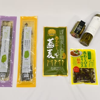 西わらびづくしセット【めいぶつチョイス限定】