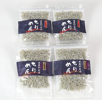 豊後別府湾ちりめん 計220g（55g×4パック）
