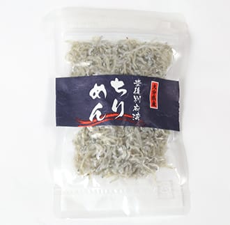 豊後別府湾ちりめん 計220g（55g×4パック）