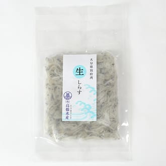 豊後別府湾生しらす 計500g（100g×5パック）