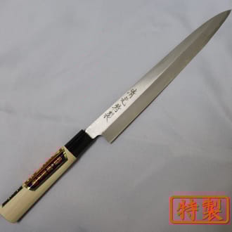 特製包丁3本セットB（柳刃270mm・三徳155mm・さばき120mm）