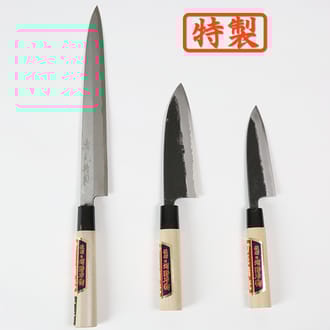 特製包丁3本セットB（柳刃270mm・三徳155mm・さばき120mm）