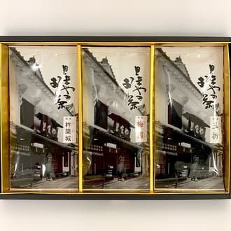 とまやのお茶 ３袋セット（上煎茶「杵築城」、上煎茶「梅園」、上茎茶「玉折」）