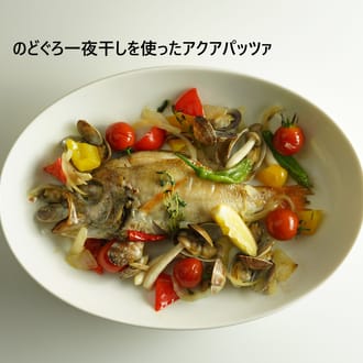 一晩干のどぐろ一夜干し（230～280ｇ）