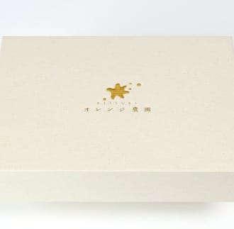 オレンジ農園の柑橘ジュース「農園しぼり」おまかせ5種 飲み比べ セット