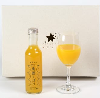 オレンジ農園の柑橘ジュース「農園しぼり」おまかせ5種 飲み比べ セット