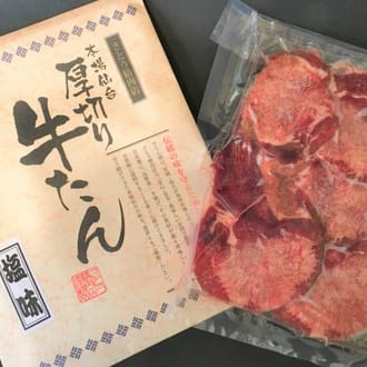 【宮城県堪能セット】仙台牛ザブトン・トモサンカク・マルシン　各100g　と厚切り牛タン塩味　150ｇ×2パック