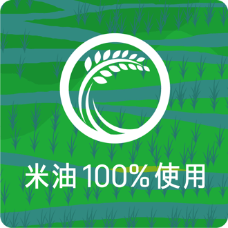 キャロ辛胡麻ドレッシング3本セット