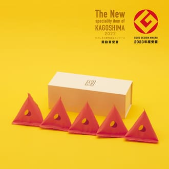 種子島生まれの安納やきいも GIFT BOX SET