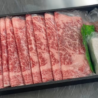 すき焼用高級和牛　メス牛１kg（冷凍）
