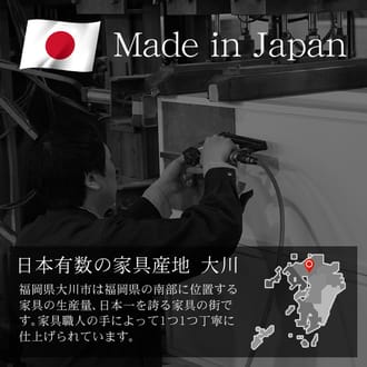 チェスト タンス ハイタイプ ハイチェスト たんす 木製 80cm 収納 日本製 国産 6段 引出しリビングチェスト