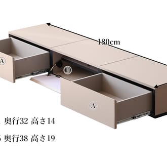 テレビ台 ローボード スリット加工 完成品 日本製 国産 テレビボード ロータイプ 引き出し 180cm 木製