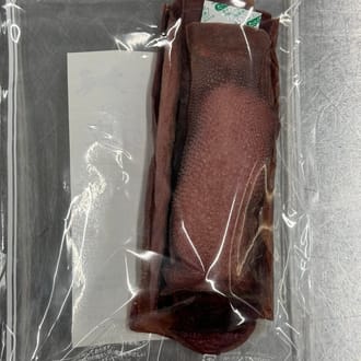 ペットフード　「牛タンの皮ジャーキー」愛犬のおやつ 100g/２袋