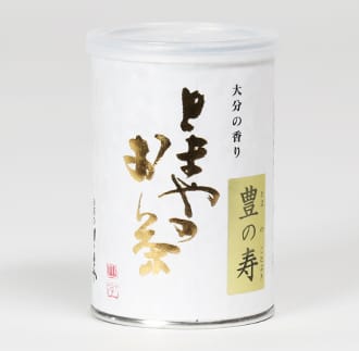とまやのお茶 ２缶セット（煎茶 豊の寿、杵築城）