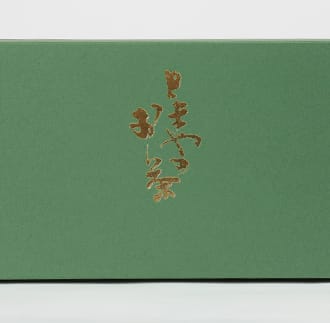 とまやのお茶 ３缶セット（煎茶 豊国一、杵築城、上煎茶）
