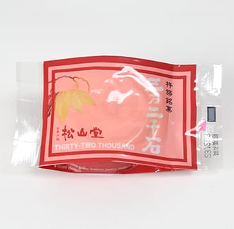 松山堂のゆき笹（もなか）＆三万二千石 各6個セット