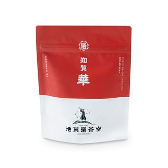 スタンドパック3袋／知覧 華・浅蒸・玉露焙じ茶
