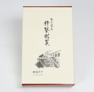 松山堂のやぶれまんじゅう 15個セット