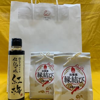 縁結びご挨拶セット（5個セット）