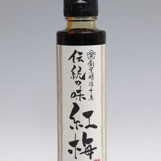 縁結びご挨拶セット（たまご入り）