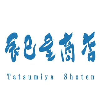 辰巳屋商店