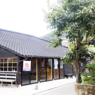 山下商店甑島本店
