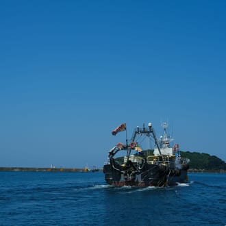 浜田あけぼの丸