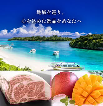 https://ec-prd-img-494489586288.s3.ap-northeast-1.amazonaws.com/image/real/shop/0513105845_6822a755d50e9.jpg