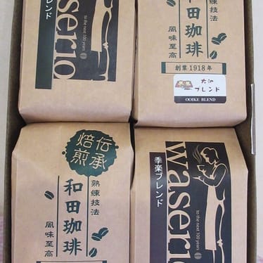 https://ec-prd-img-494489586288.s3.ap-northeast-1.amazonaws.com/image/real/product/0120150407_678de7579371e.jpg