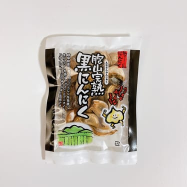 https://ec-prd-img-494489586288.s3.ap-northeast-1.amazonaws.com/image/real/product/0125101928_65b1b720a3e6a.jpg