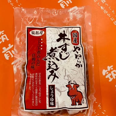 https://ec-prd-img-494489586288.s3.ap-northeast-1.amazonaws.com/image/real/product/0315131351_65f3caffa89f9.jpg