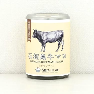 https://ec-prd-img-494489586288.s3.ap-northeast-1.amazonaws.com/image/real/product/0512165607_6821a997a3df8.jpg