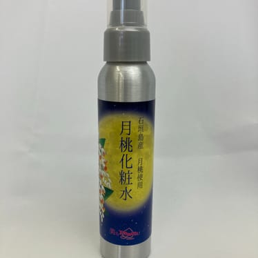 https://ec-prd-img-494489586288.s3.ap-northeast-1.amazonaws.com/image/real/product/0522115922_682e930a3b9a5.jpg