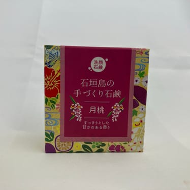 https://ec-prd-img-494489586288.s3.ap-northeast-1.amazonaws.com/image/real/product/0522171935_682ede174286c.jpg
