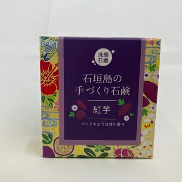 https://ec-prd-img-494489586288.s3.ap-northeast-1.amazonaws.com/image/real/product/0522174319_682ee3a747e82.jpg