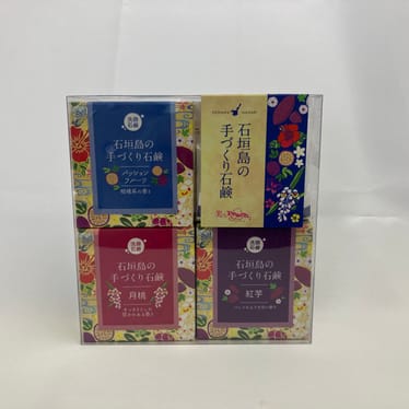 https://ec-prd-img-494489586288.s3.ap-northeast-1.amazonaws.com/image/real/product/0523095557_682fc79dea98d.jpg