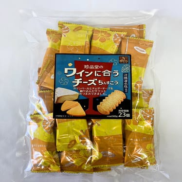 https://ec-prd-img-494489586288.s3.ap-northeast-1.amazonaws.com/image/real/product/0618091757_685205b5a0e63_103464_copy.jpg