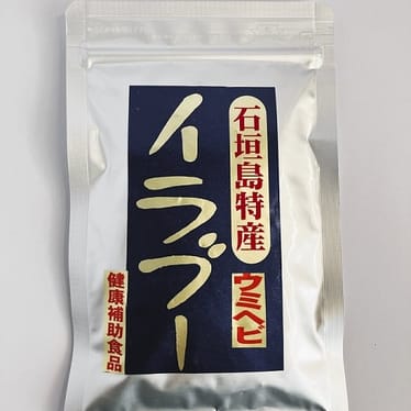 https://ec-prd-img-494489586288.s3.ap-northeast-1.amazonaws.com/image/real/product/0623122338_6858c8badf022.jpg