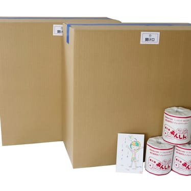 https://ec-prd-img-494489586288.s3.ap-northeast-1.amazonaws.com/image/real/product/0924143638_66f24fe610146.jpg