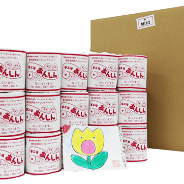 https://ec-prd-img-494489586288.s3.ap-northeast-1.amazonaws.com/image/real/product/1009103827_6705de93a82c9.png