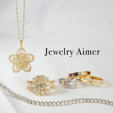 Jewelry Aimer