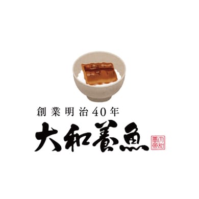 浜名湖うなぎの大和養魚（めいぶつチョイス）
