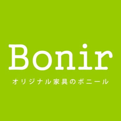 オリジナル家具の店　Ｂｏｎｉｒ