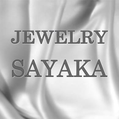ジュエリーSAYAKA