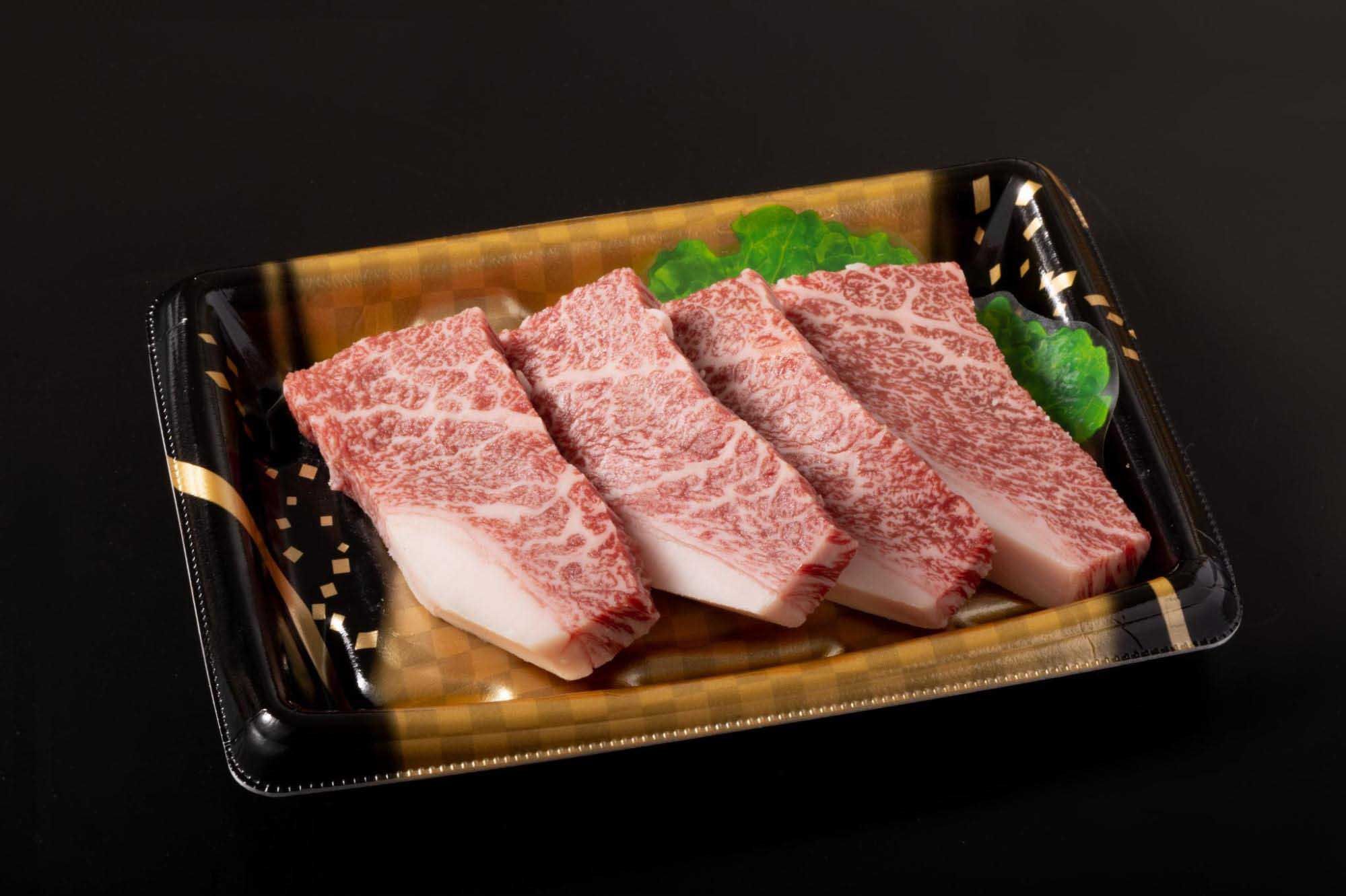 パックで販売されている和牛