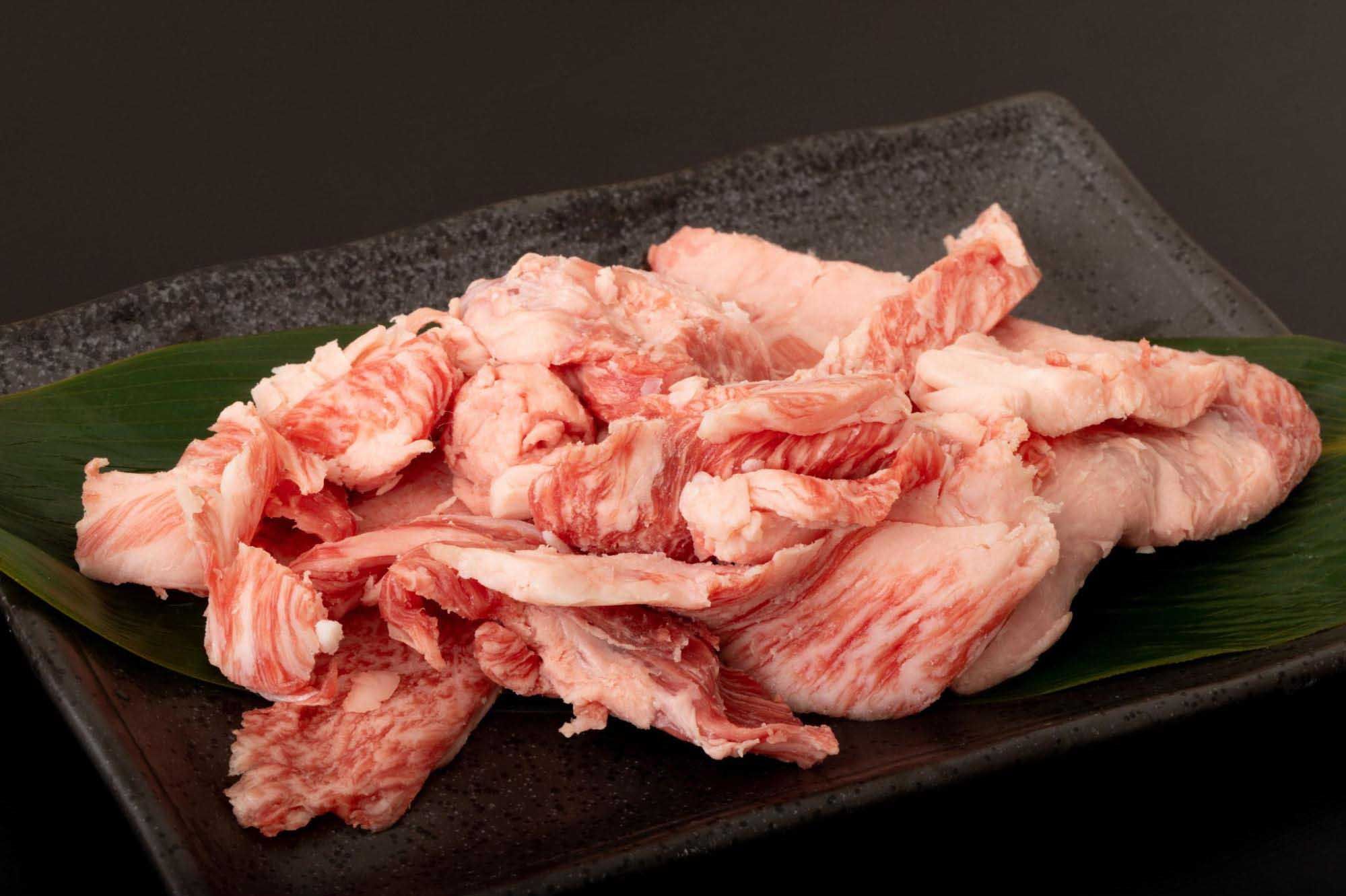 和牛のスジ肉