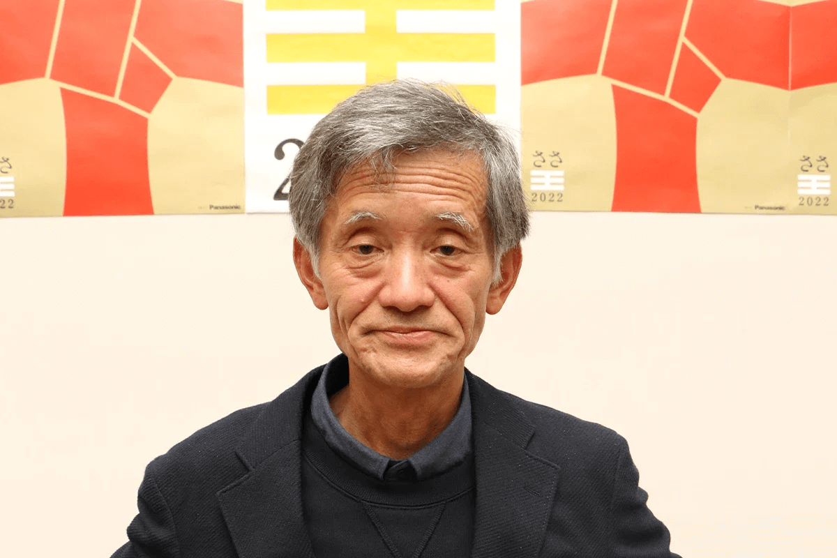 関 孝浩